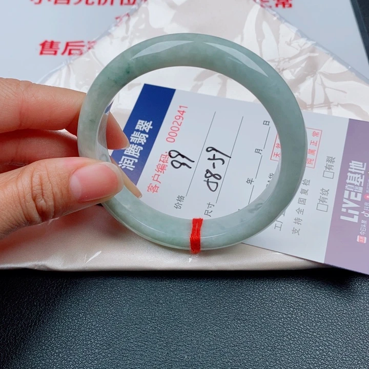 翡翠未镶嵌手镯天然缅甸A货翡翠手镯