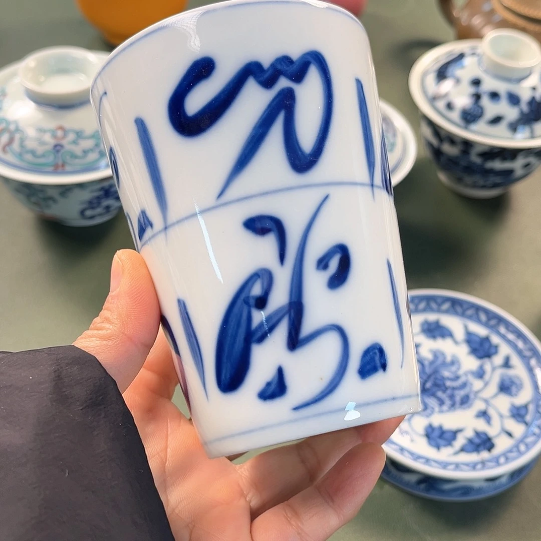 杯暴**?青花瓷器青花瓷器