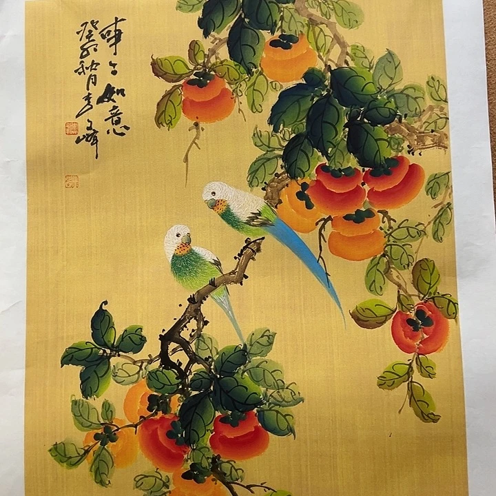 国画李文峰的作品