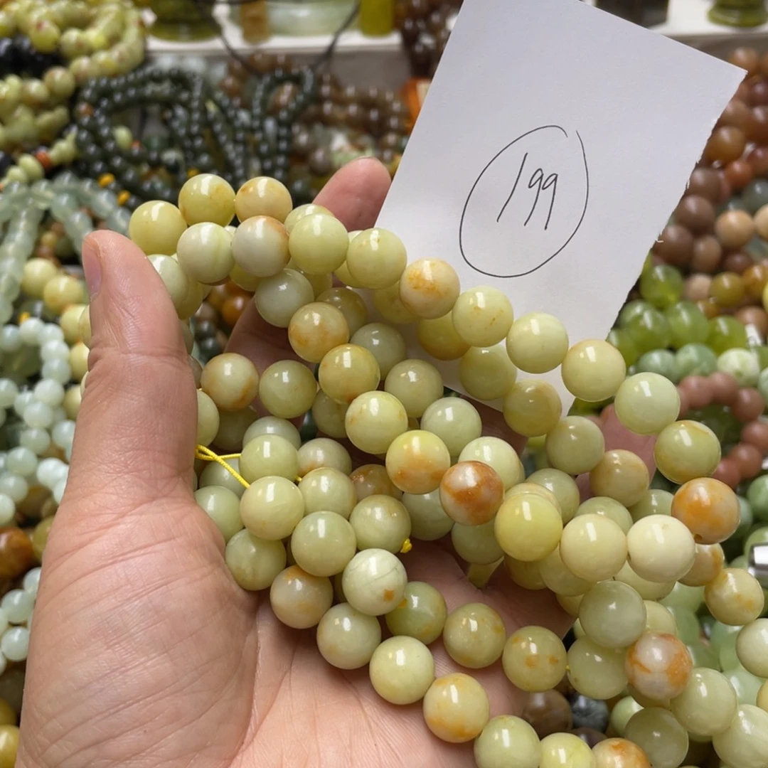 蛇纹石玉手链未镶嵌