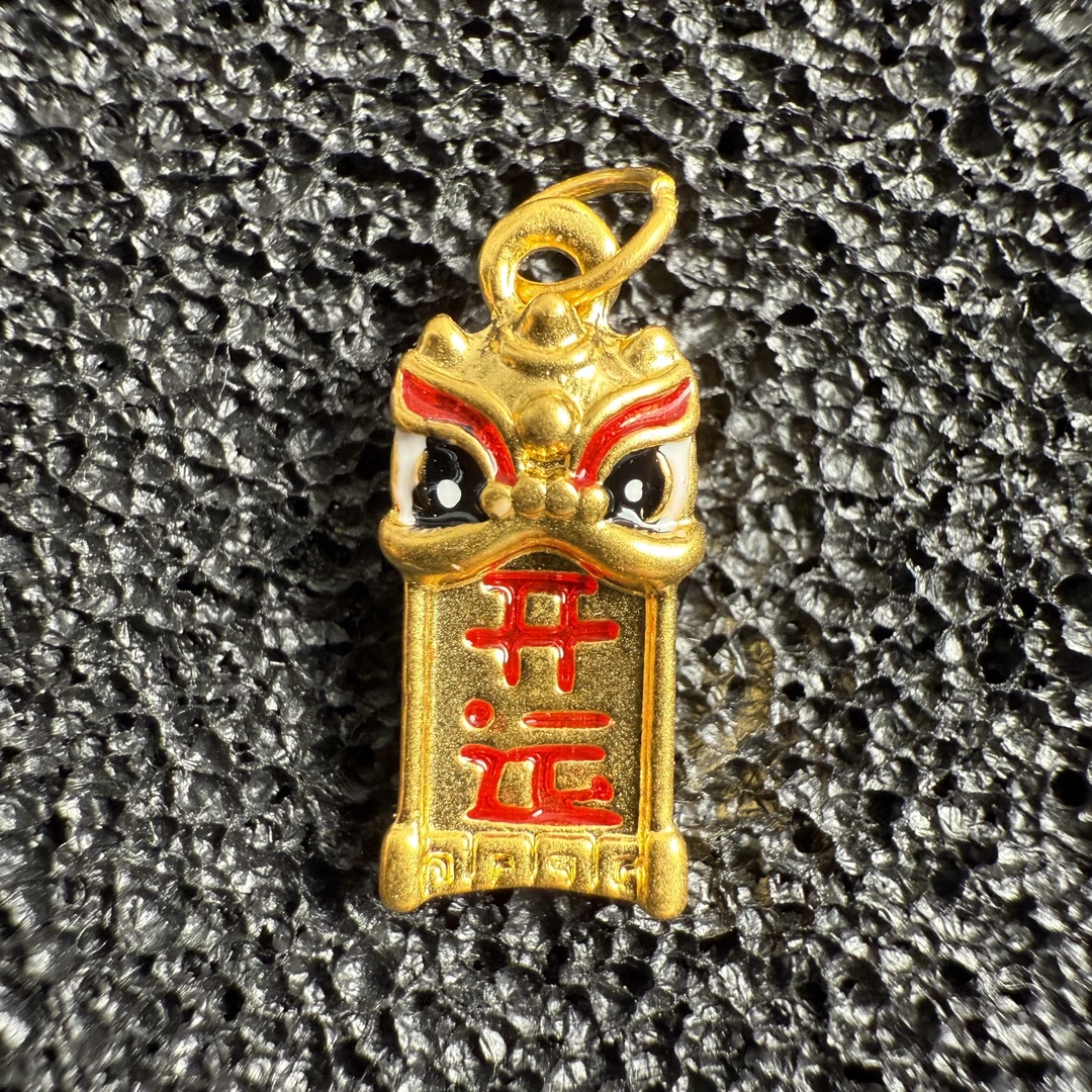 足金999开运醒狮CC0153