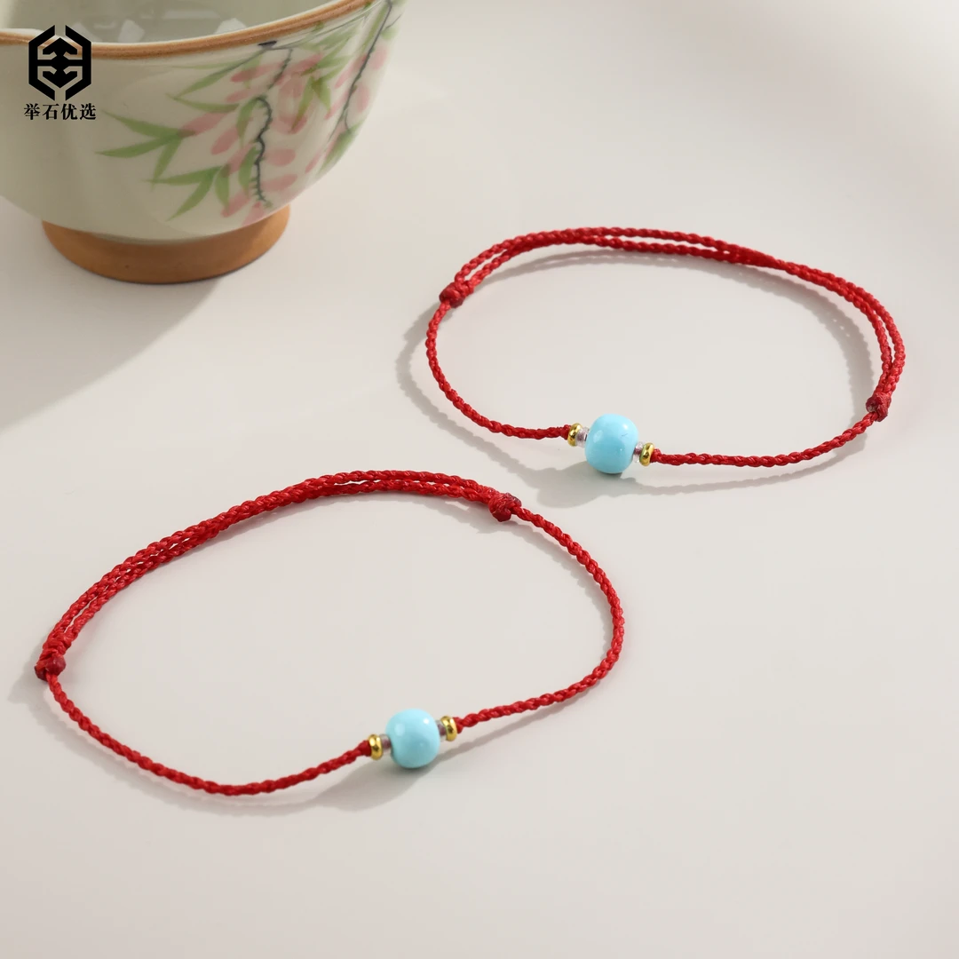【举石优选】S0928-S3793-71绿松石手绳18k（一件/多样性发）Y