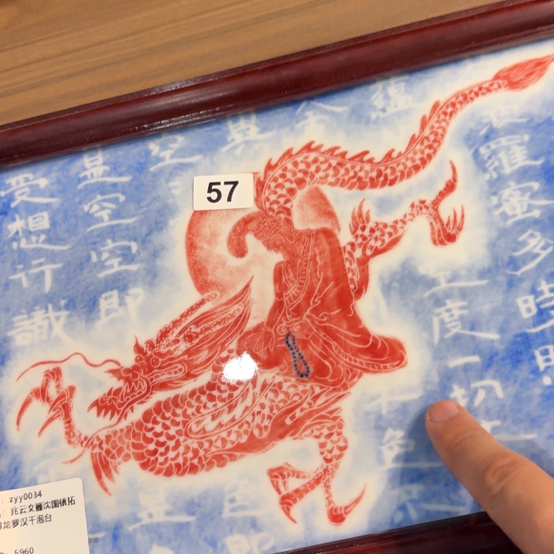 茶圈顶强供应链精品
