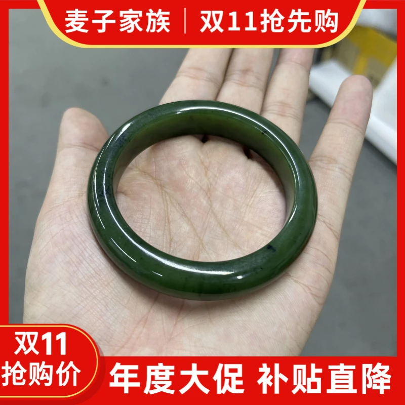 【麦子家族抢漏】天然和田玉手镯玉镯子百搭有裂 KF-22-59圈口