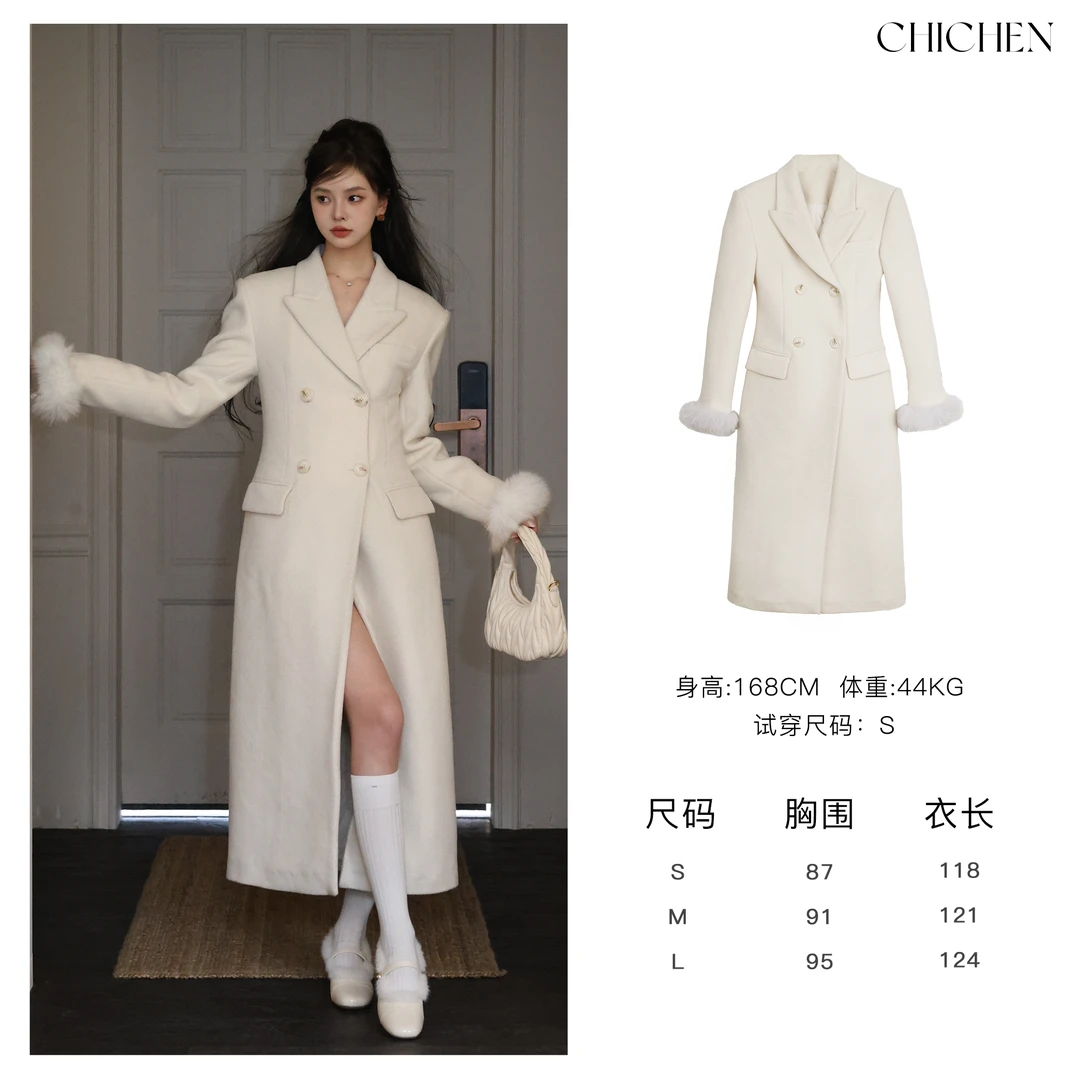 CHICHEN 《气质瘦腰大衣》米白色毛毛袖口收腰大衣