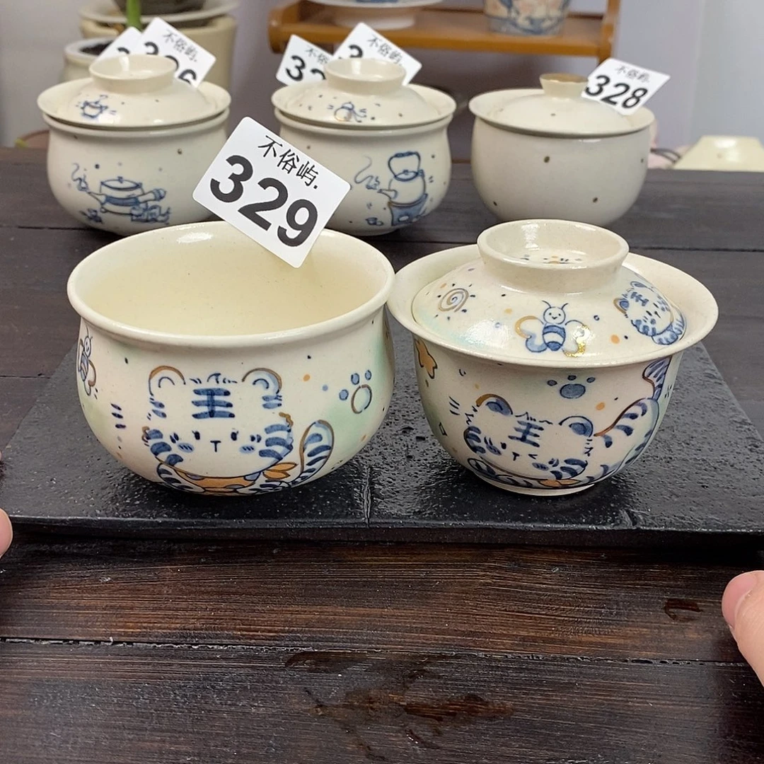 景德镇不俗屿就雅329