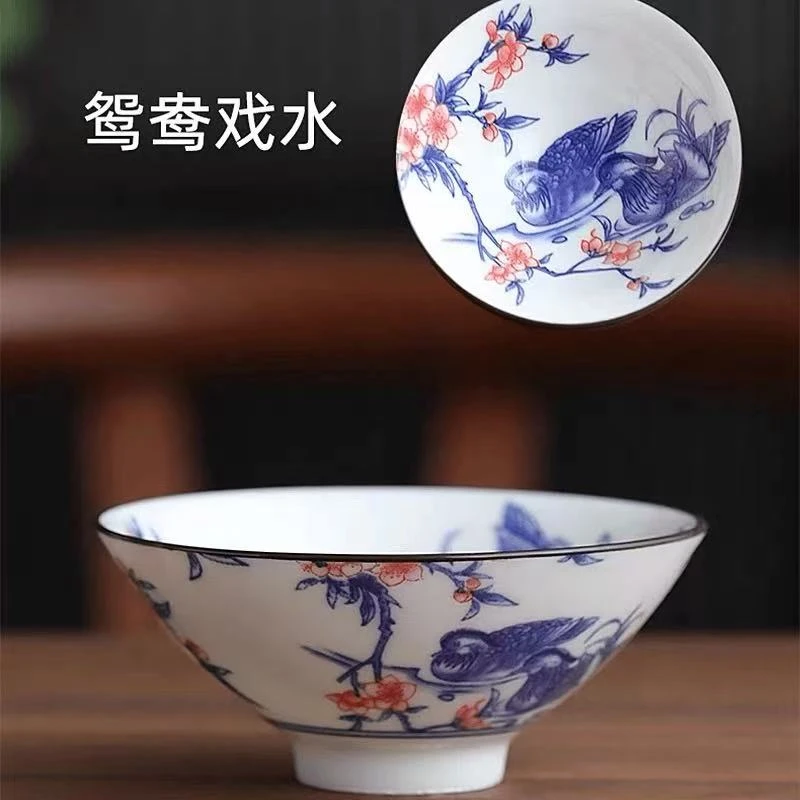 青花瓷釉里红斗笠杯A29