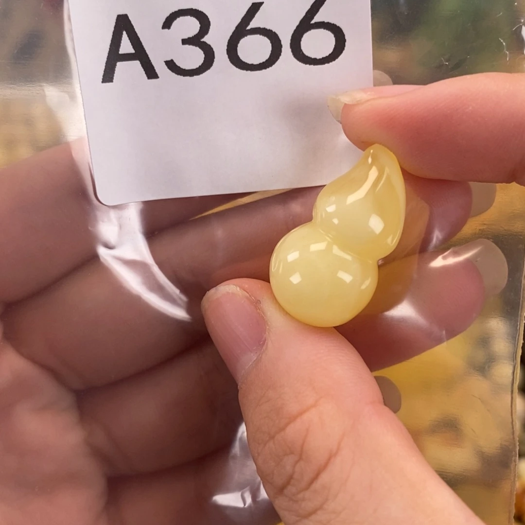 未镶嵌琥珀珠宝奇石