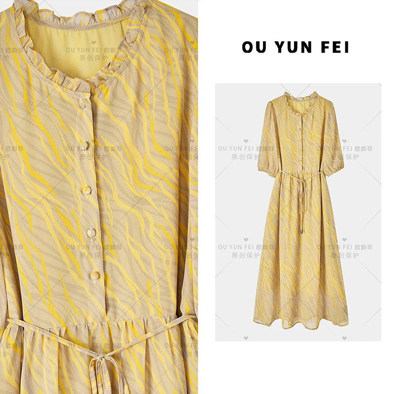 法式连衣裙女新款气质显瘦穿搭时尚洋气印花裙子HD1068