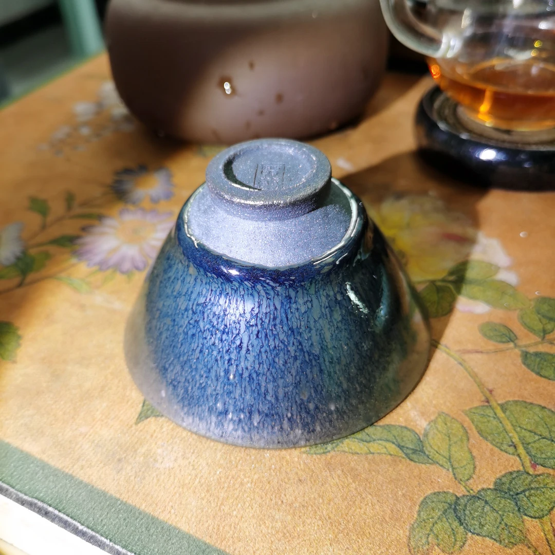 龙窑柴烧原矿釉高铁胎斗笠已养彩
