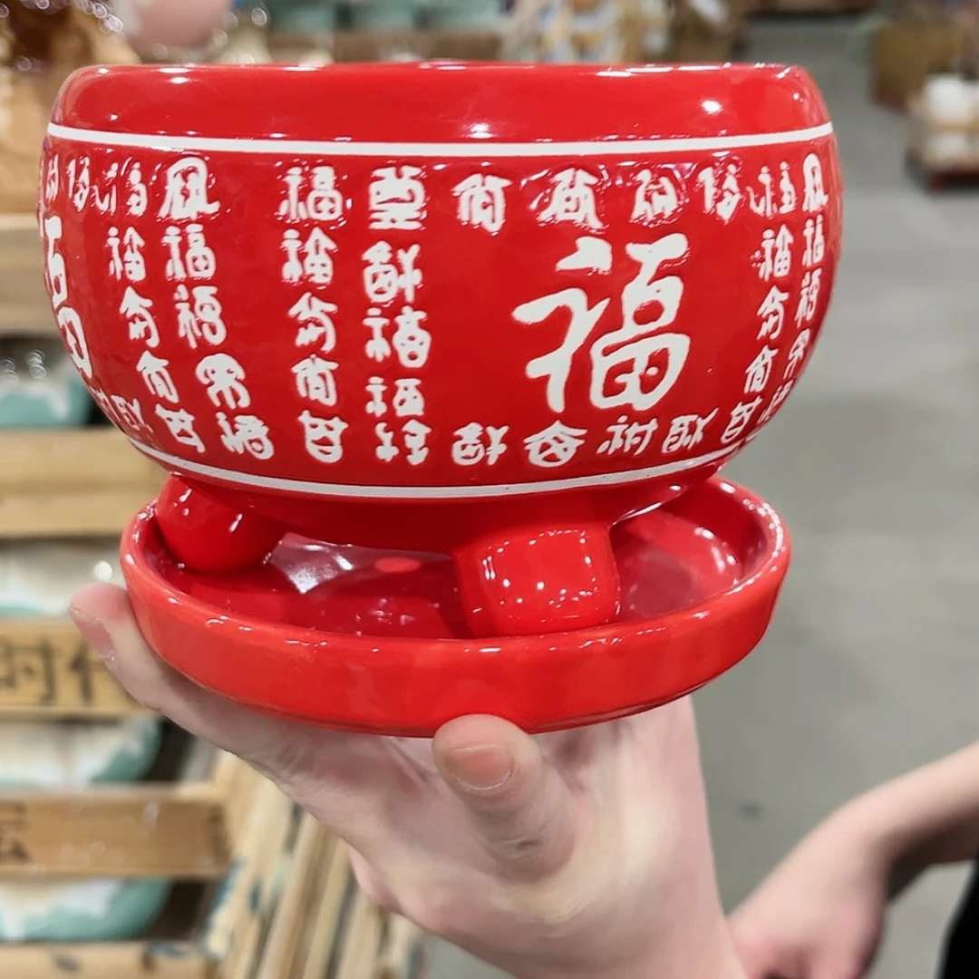 【闪购商品】陶瓷陶瓷多肉植物花盆