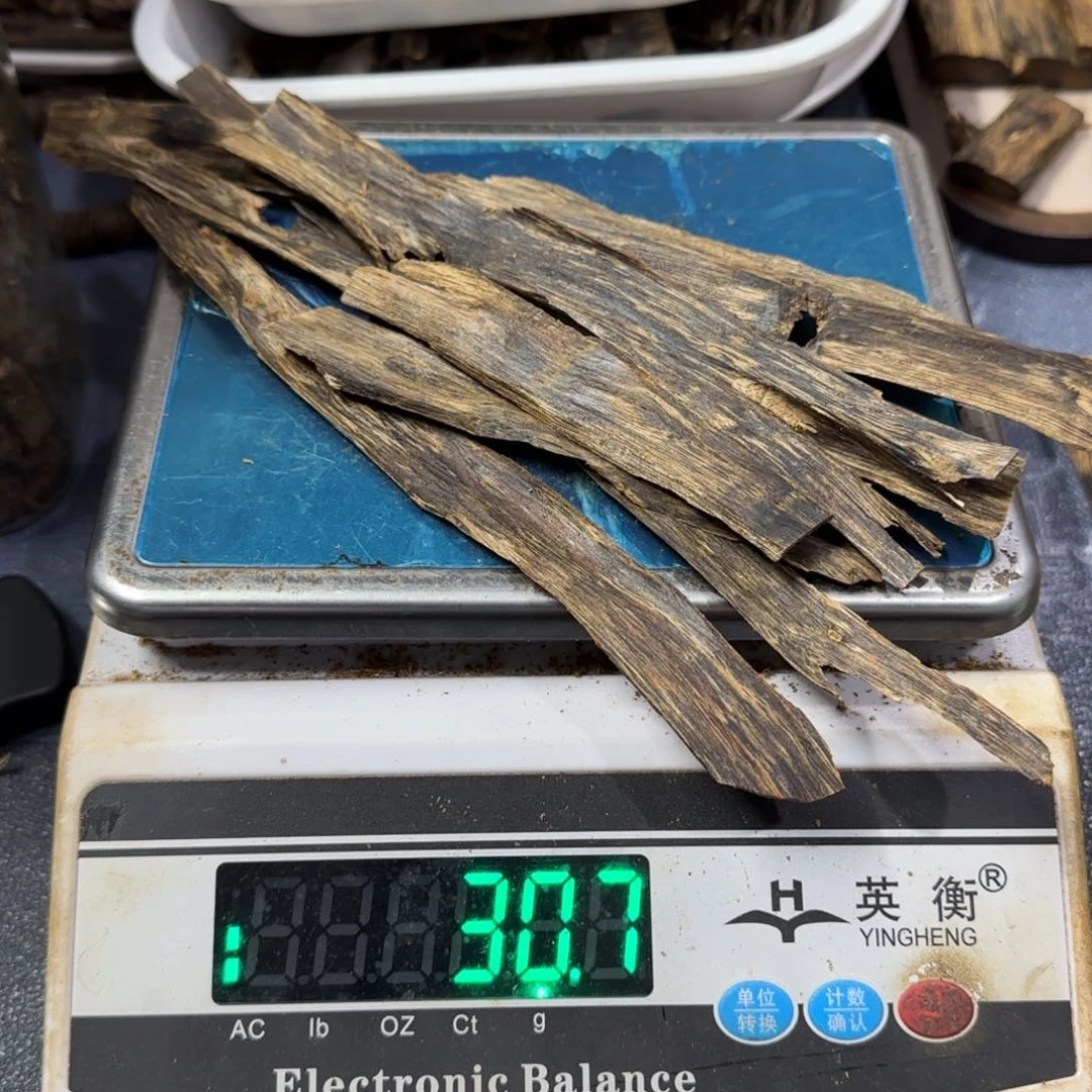 木小*良奇楠排油烟插条30克 切好