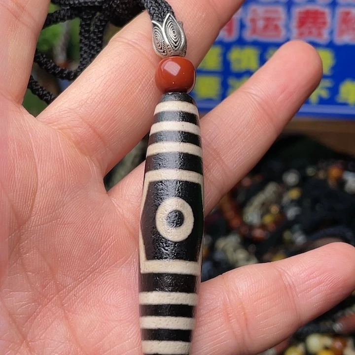 玛瑙/玉髓颈饰未镶嵌超*