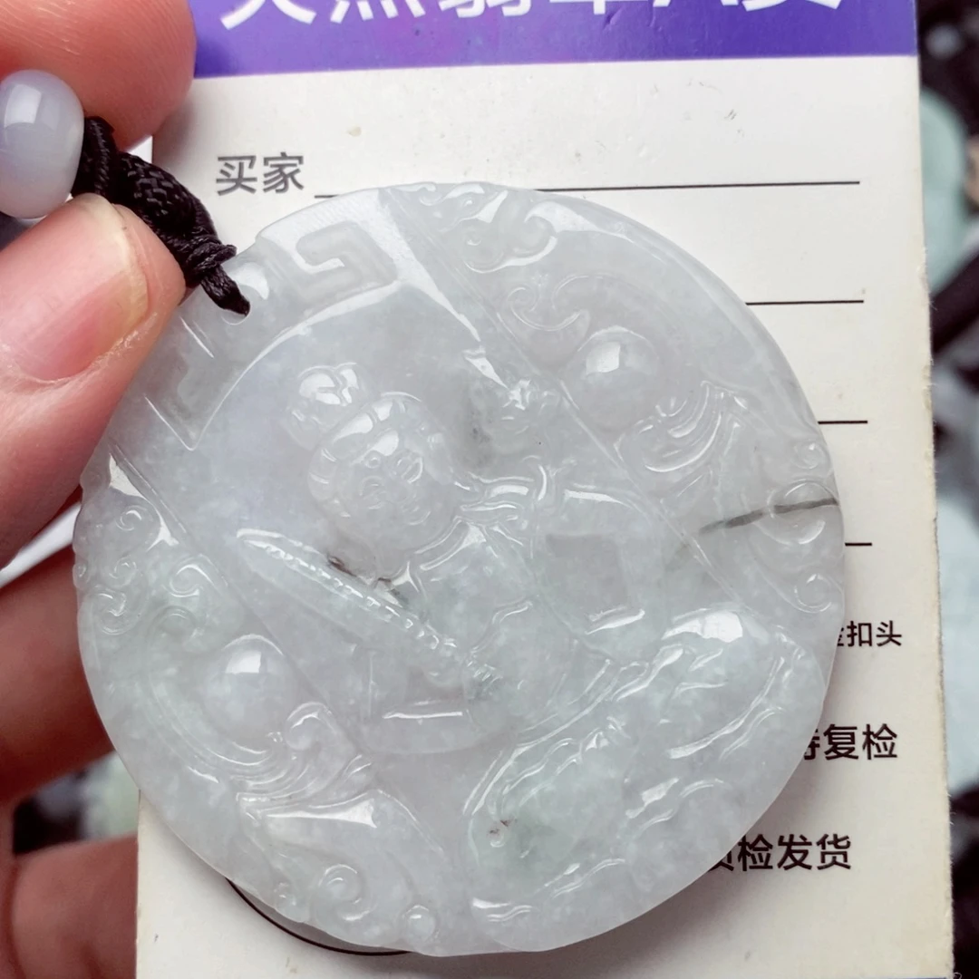 翡翠挂件未镶嵌翡翠