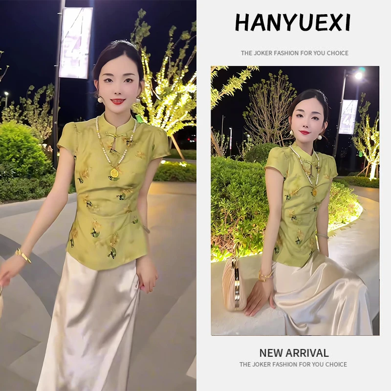 夏季一整套女装2025年新款韩版遮肚减龄时尚短袖上衣半身裙两件套