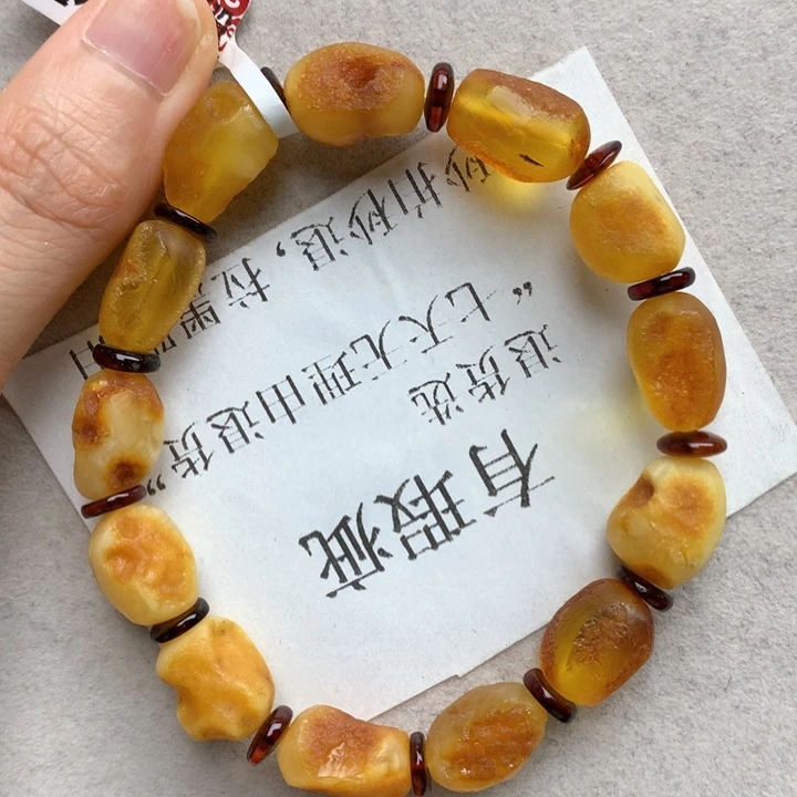 未镶嵌琥珀珠宝奇石1