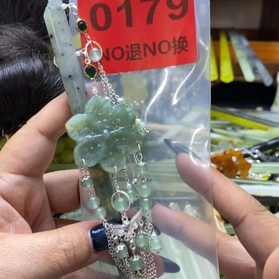 壹***格未镶嵌蛇纹石玉发簪