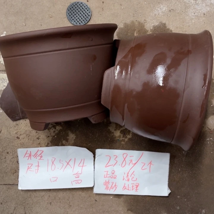 紫砂花盆破损包赔赔