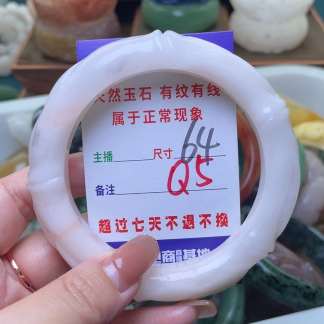 【闪购商品】未镶嵌手镯（圆镯）石英质玉
