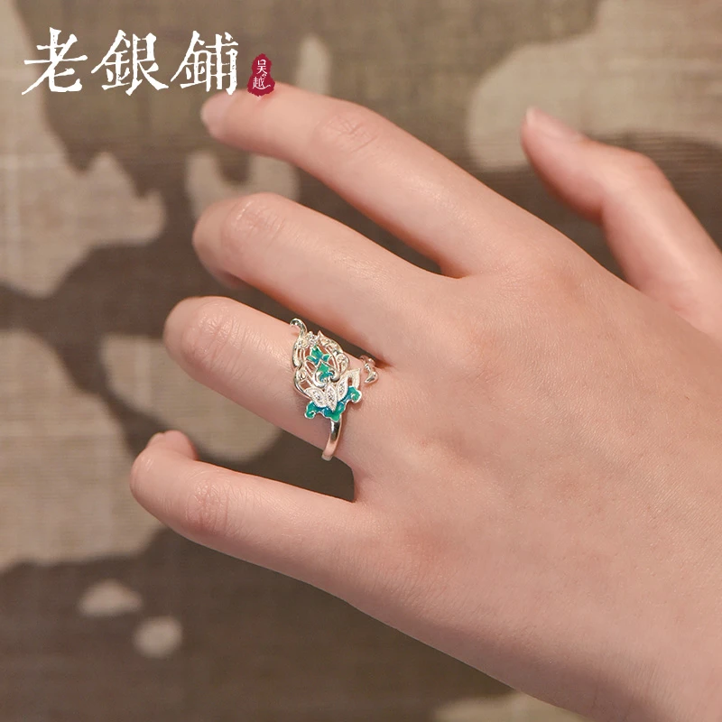 吴越老银铺 足银珐琅戒指 足银990万华戒指国风纯银戒指小众戒指