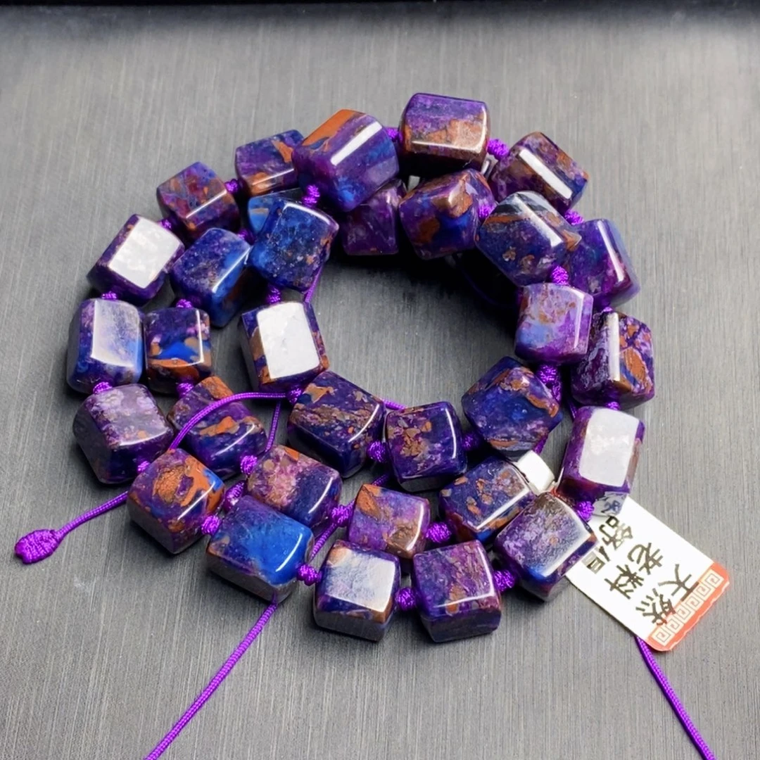 苏纪石（舒俱来）未镶嵌项链