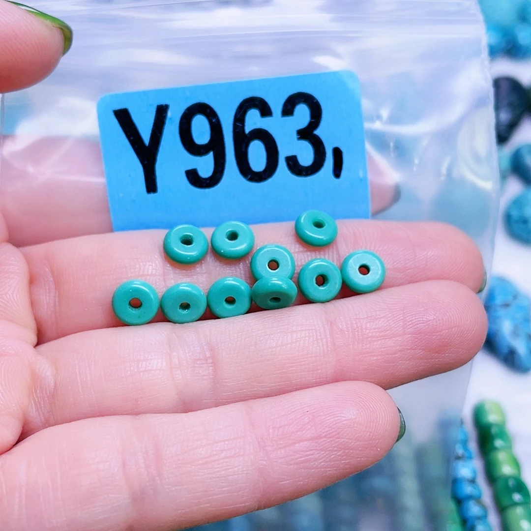 以***友空竹粉丝专享十堰特色散珠