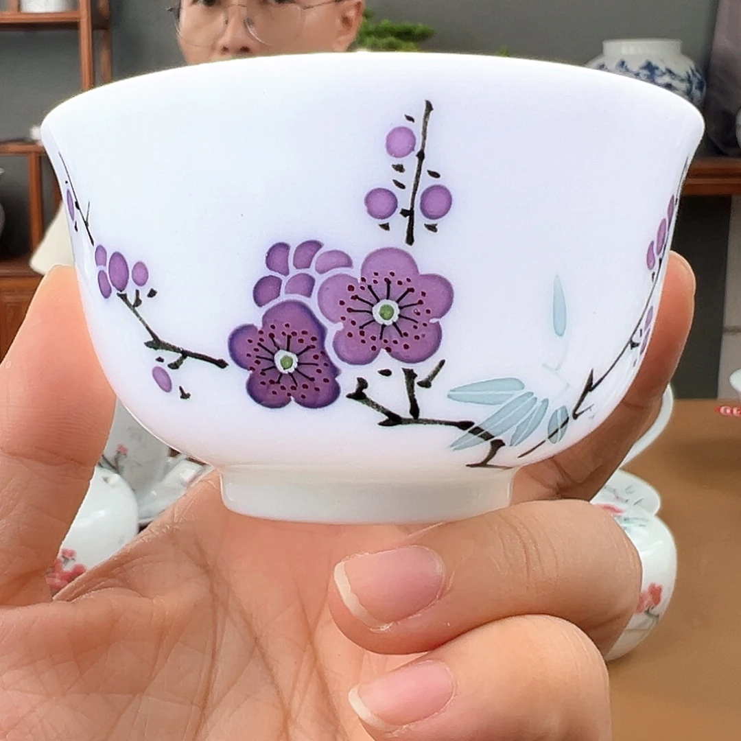 玉泥翠竹紫梅主人杯