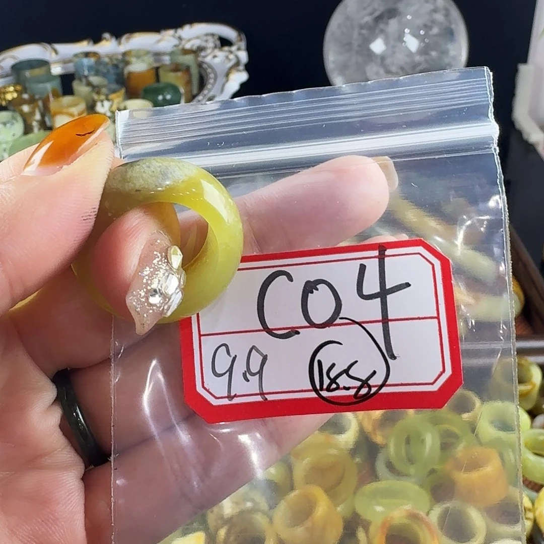 秦***岛蛇纹石玉合金戒指