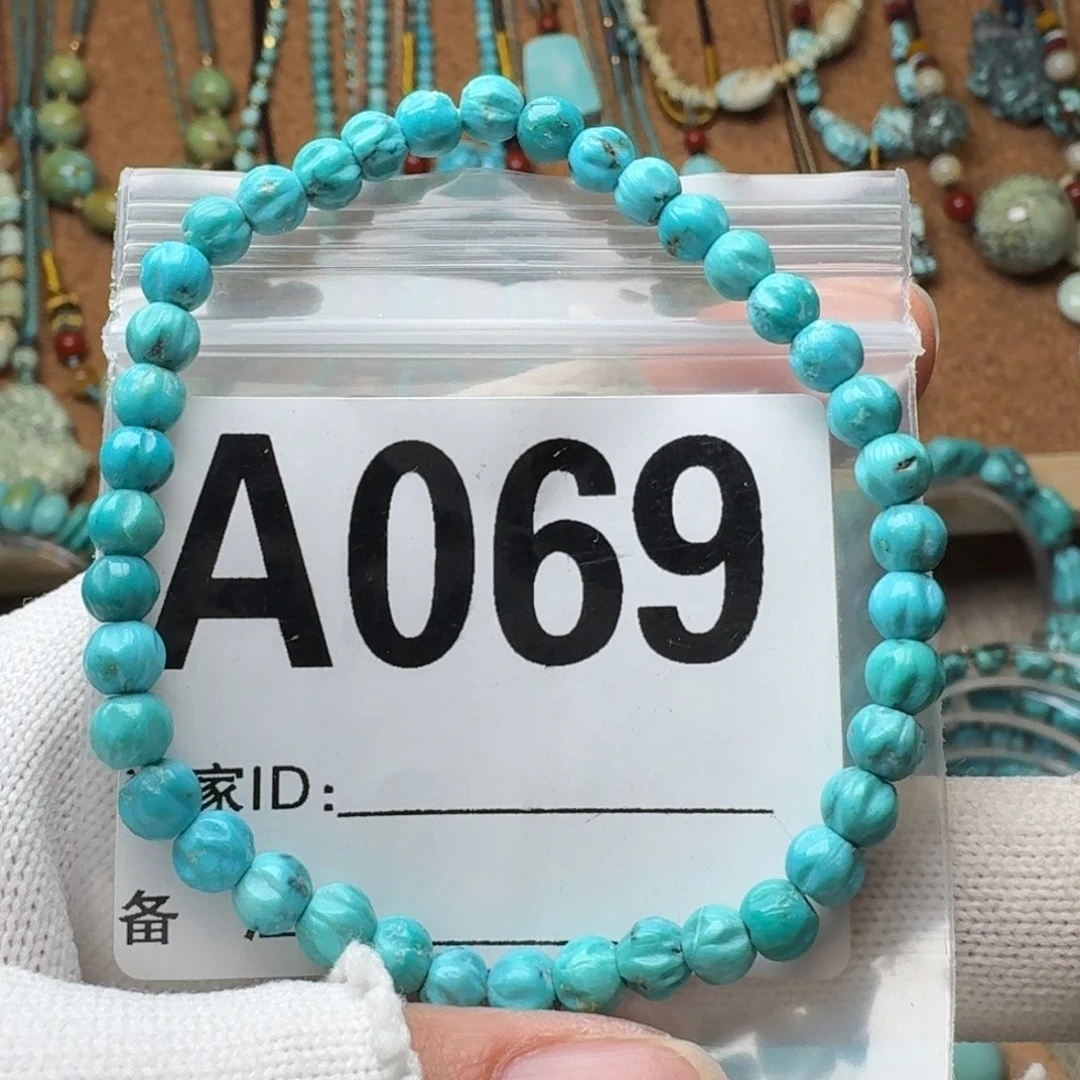 绿松石珠宝奇石未镶嵌6.9g/5m m