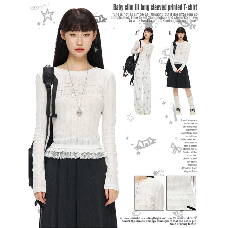 Kyoukobaby 贝壳内搭 蕾丝拼接白色长袖T恤女盐系感上衣