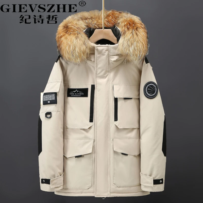 【90鹅绒】纪诗哲男士连帽可拆中长款羽绒服冬季新款加厚保暖外套男