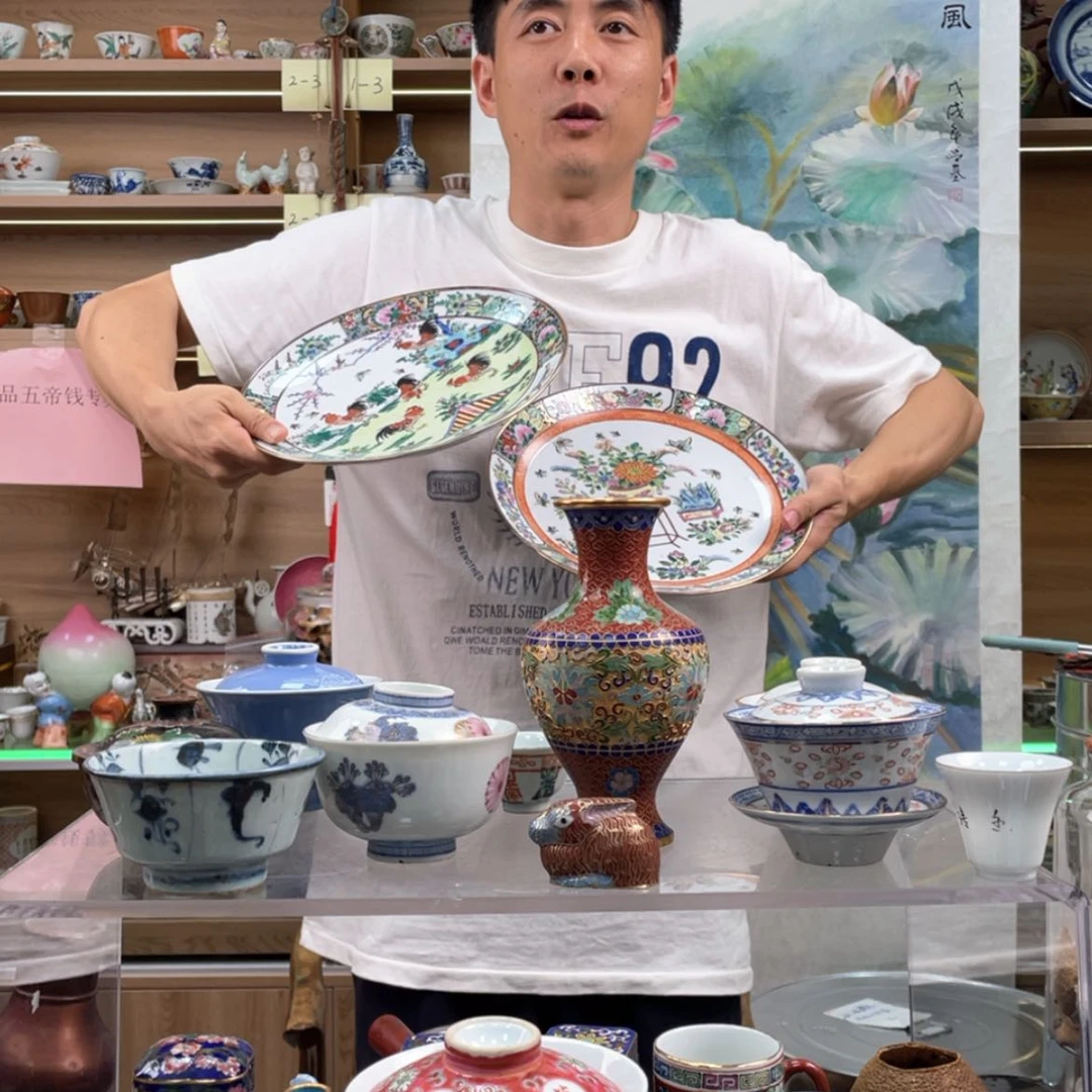 【闪购商品】杯我11258899999999999