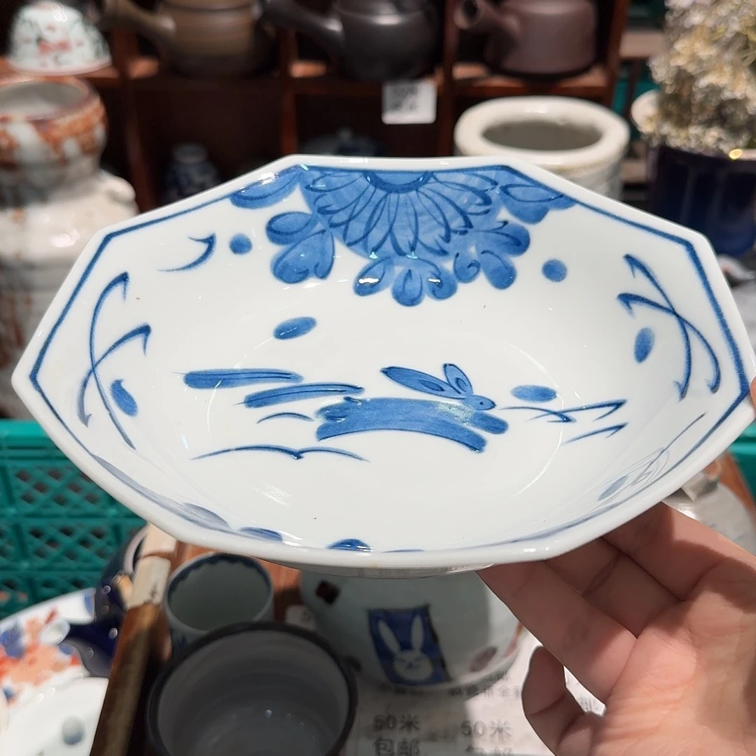 瓷片五十包邮或任意三单包邮