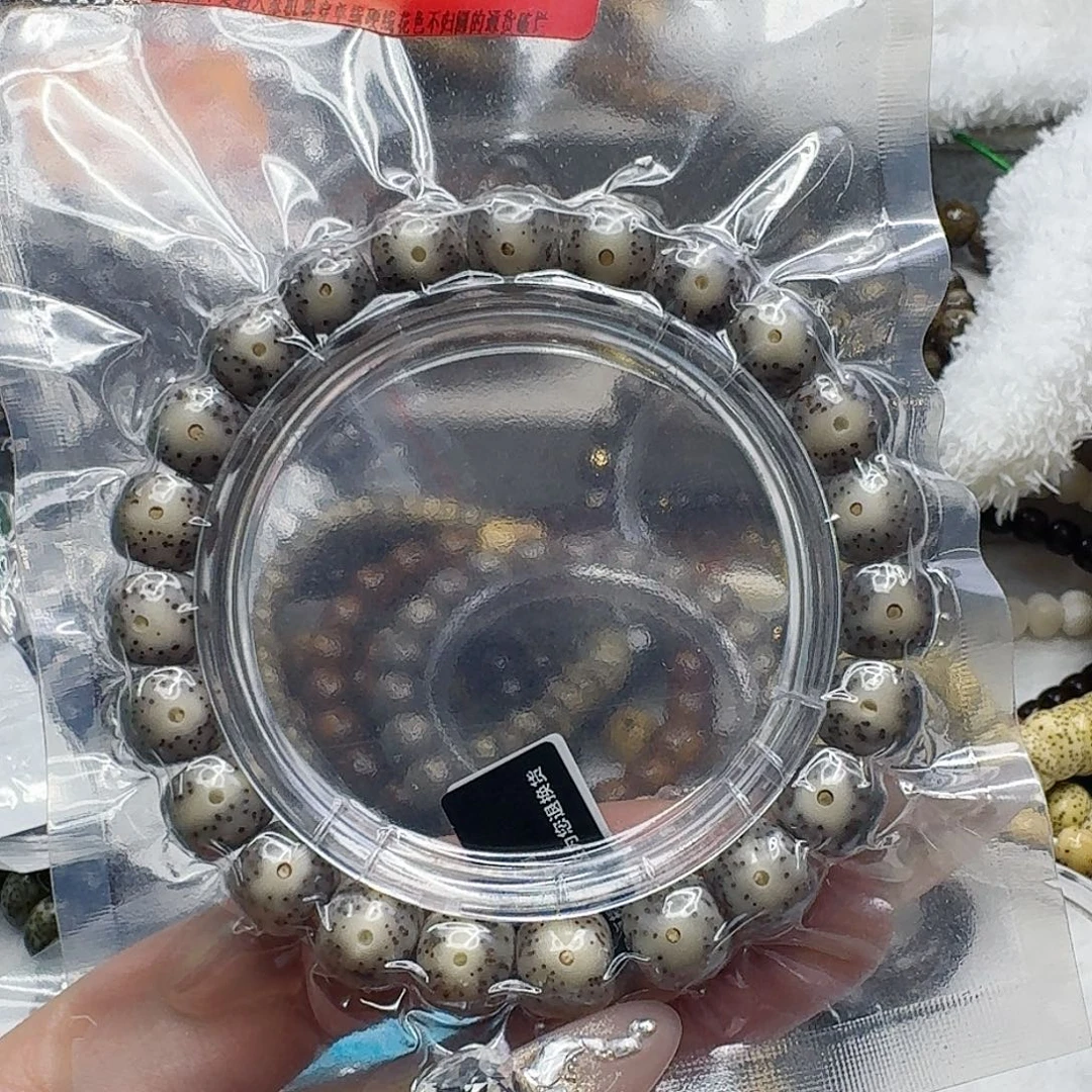 手串星月菩提86动地卡姿兰黑灰星月菩提10桶单圈