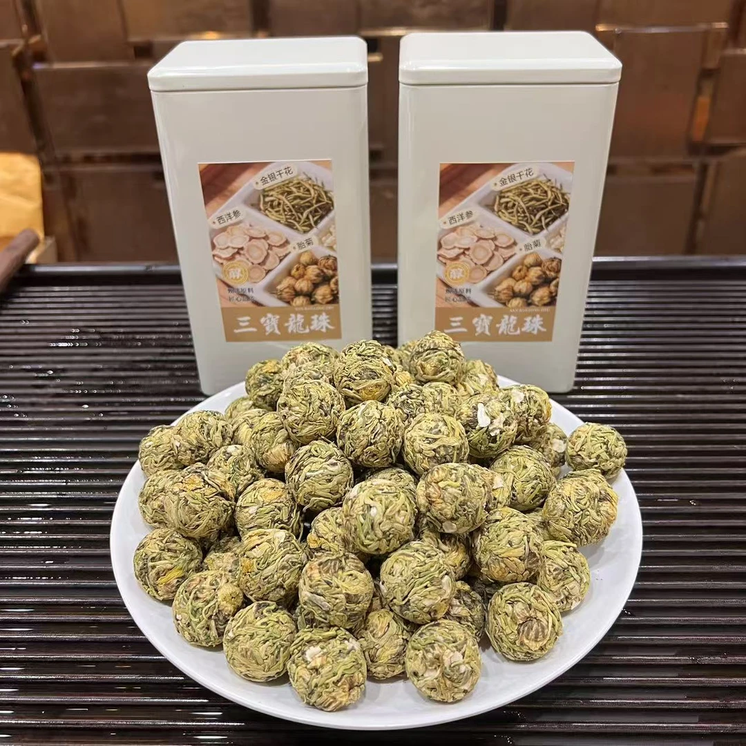 夏日三宝龙珠 金银花 胎菊花 西洋参 新式配比 罐装250g/500g