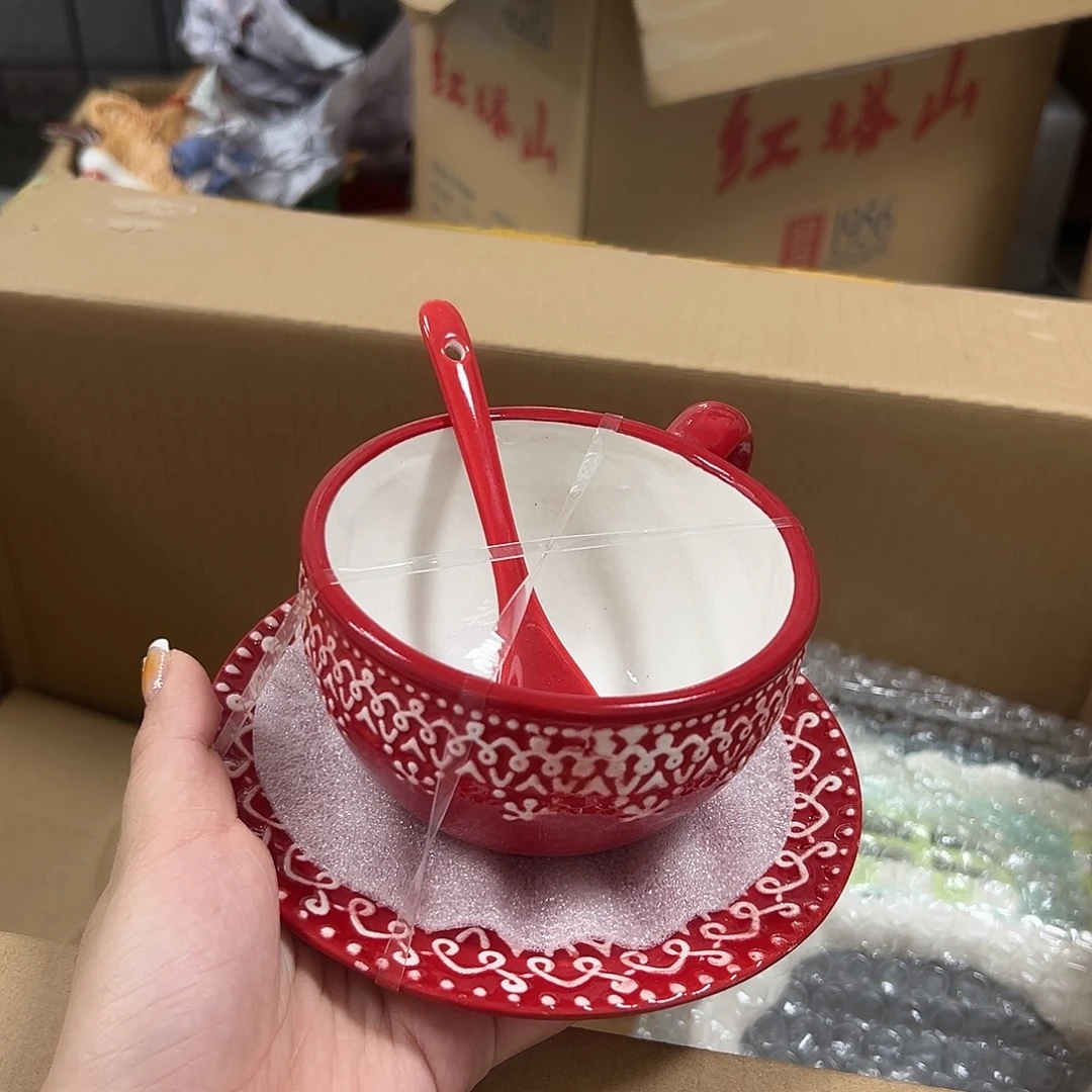 杯满20包邮微瑕不退不换