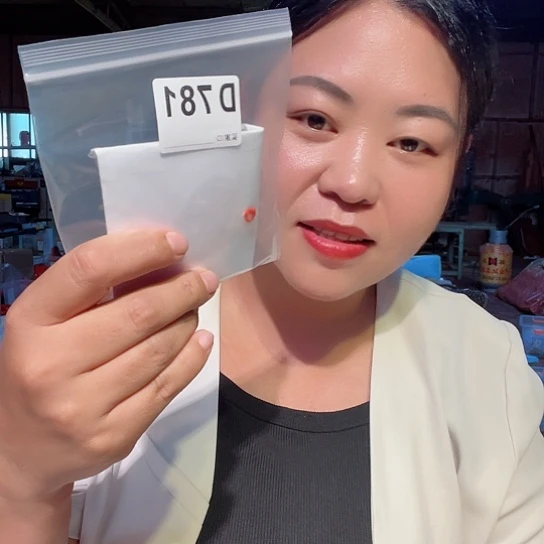 大果紫檀（缅甸花梨）是***一781