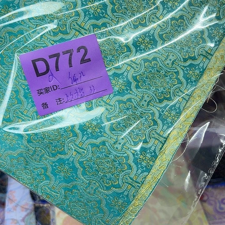 锦***儿772！抖音直播频道是