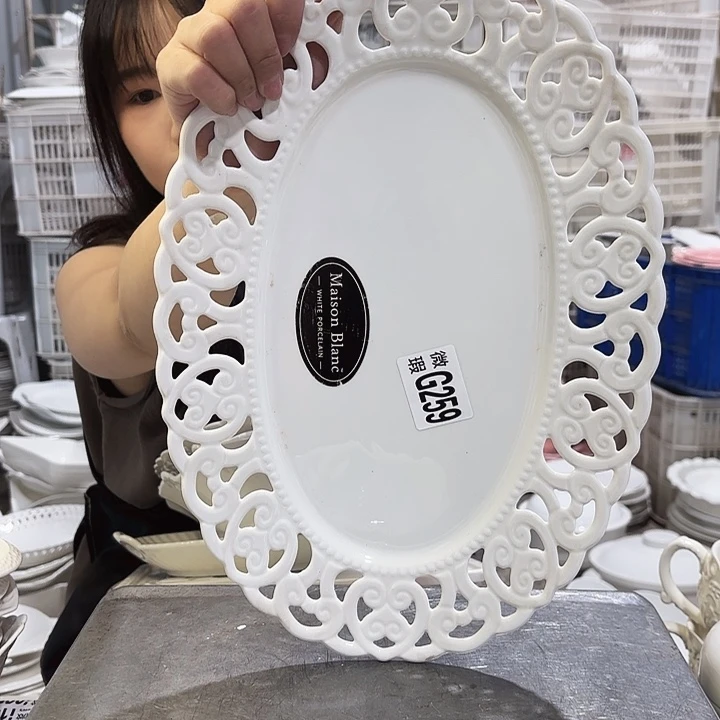 盘323一个微瑕产品……