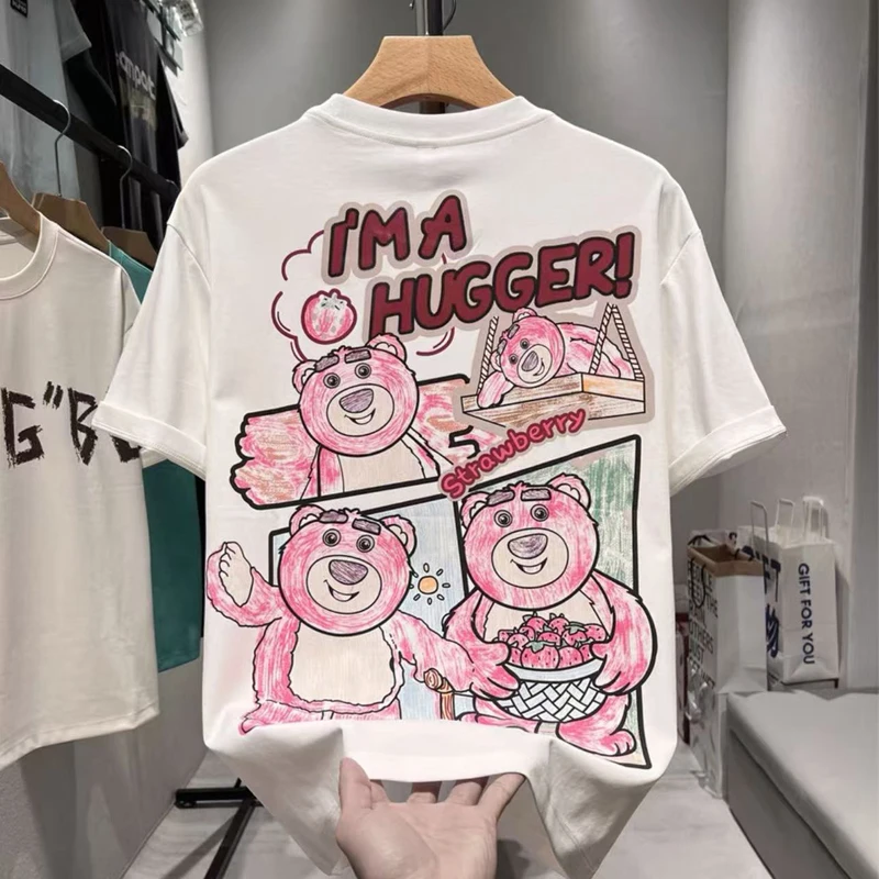 【草莓熊短袖】科技感短袖夏季新款情侣T恤透气亲肤舒适短袖H67965