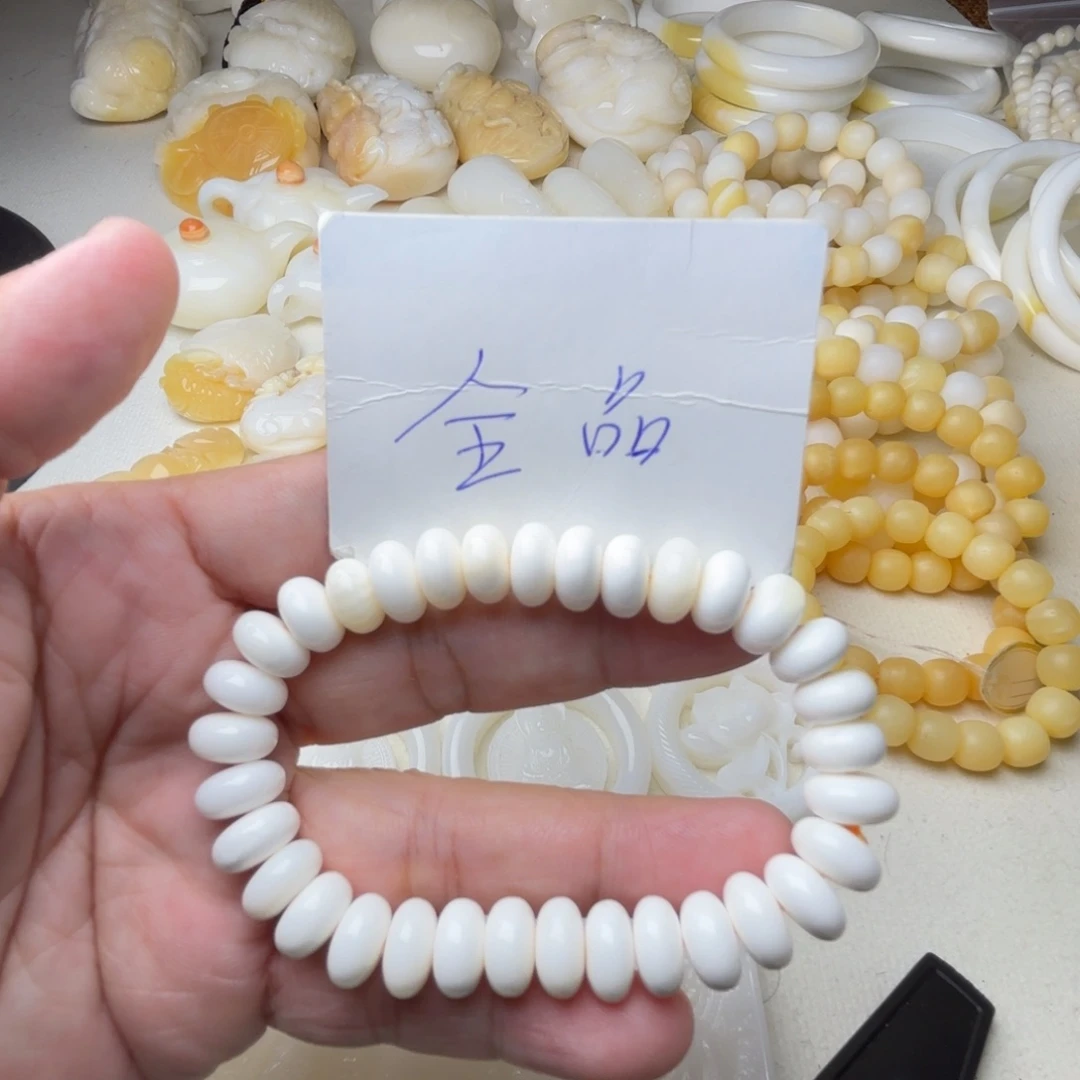 非金属贝壳全品卡10
