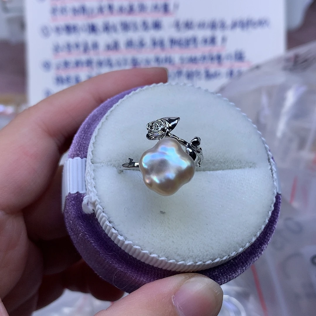 淡水珍珠耳饰合金福利戒指424