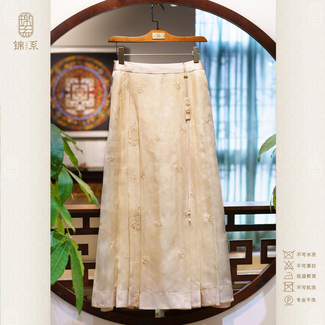 【锦·系】真丝欧根纱提花新中式国风桑蚕丝绣花后松紧腰半裙-382724