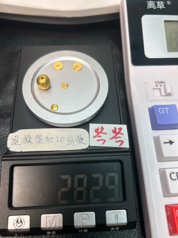 足金999黄金配饰