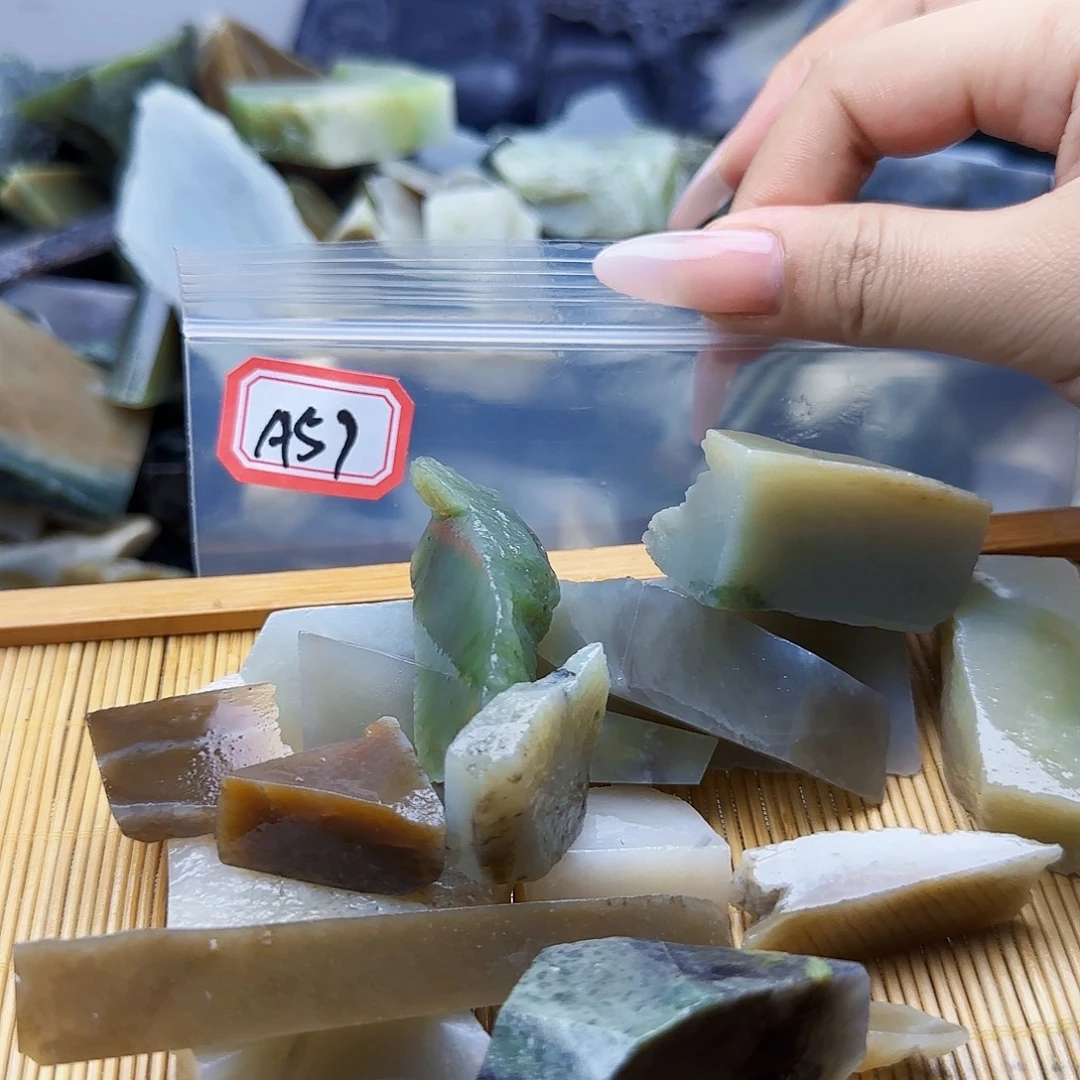 幸***妍和田玉未镶嵌珠宝半成品