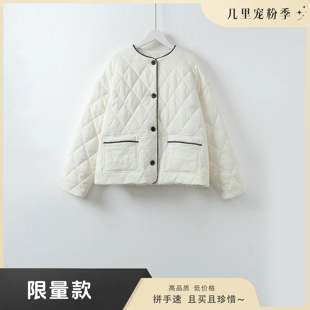 几里与麻 棉外套孤品 G9012043