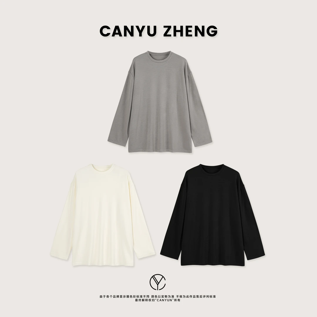 CANYU “罗马风铃” 进口自发热纤维秋冬宽松落肩打底上衣