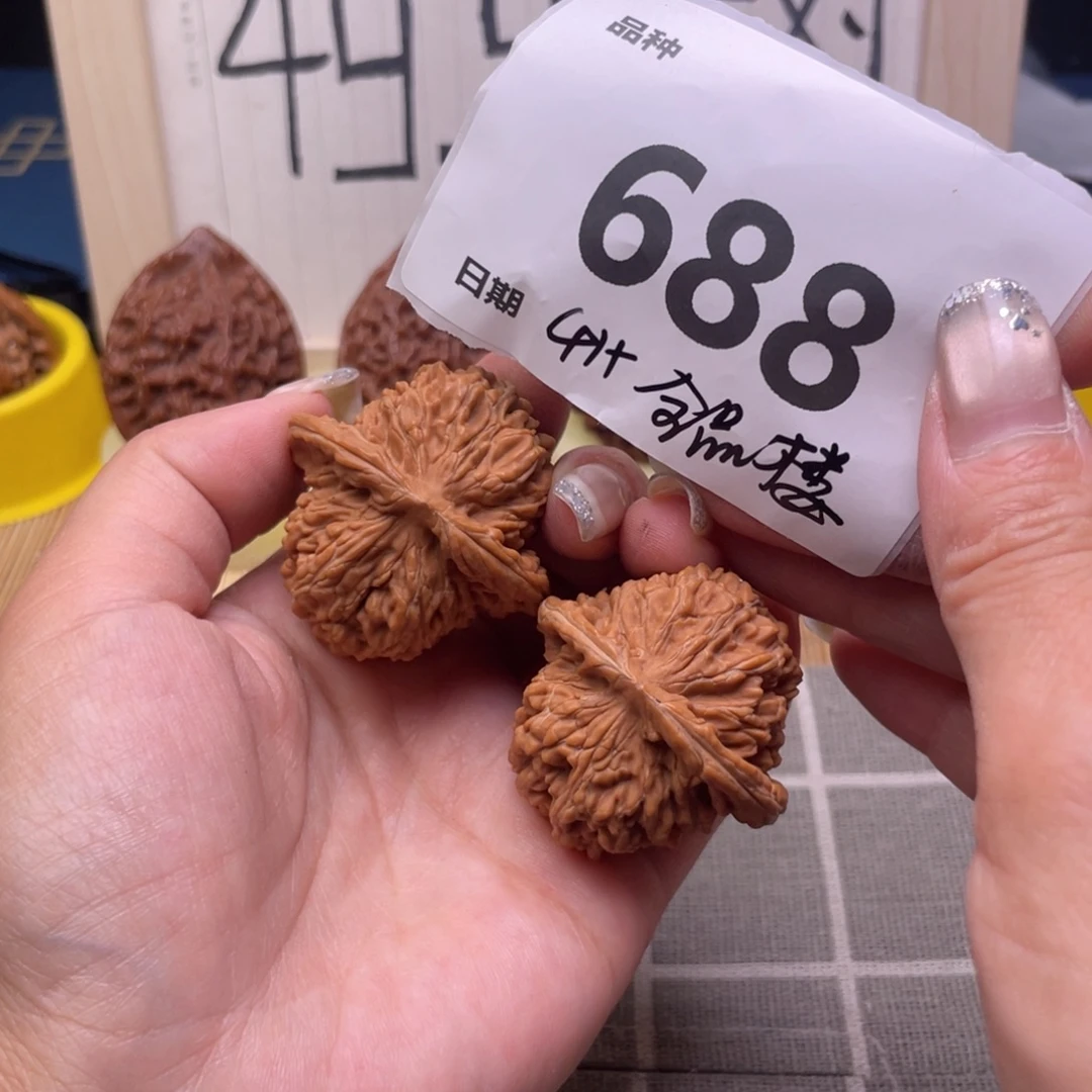 把件文玩核桃688号41全品楼