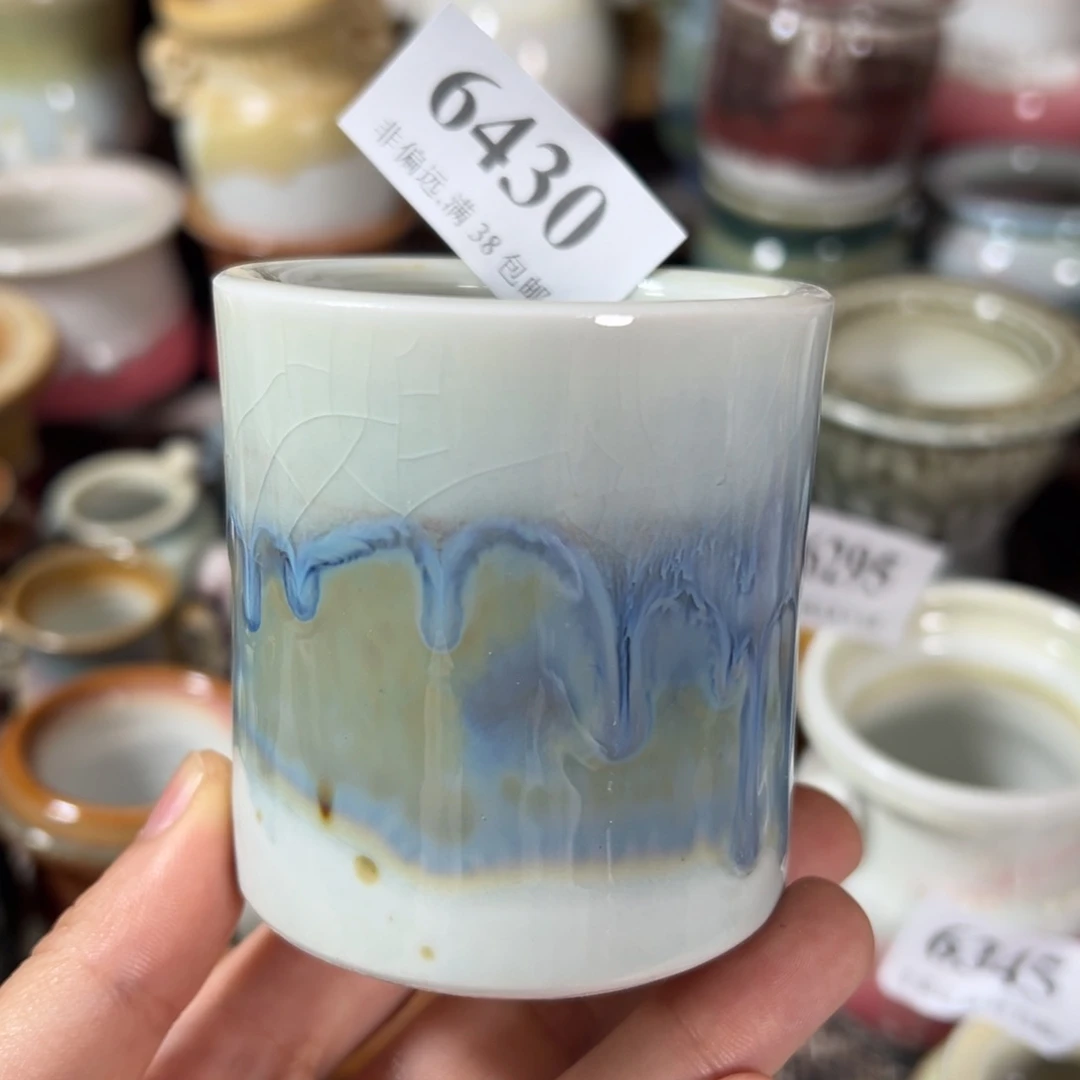 口5高7 满30包邮，30天凑单