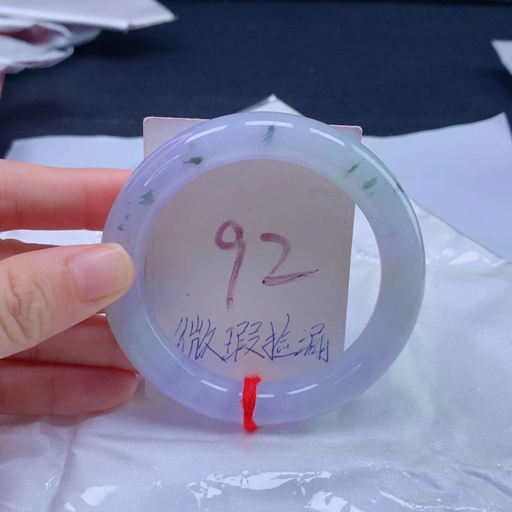 未镶嵌手镯翡翠圈口55556555